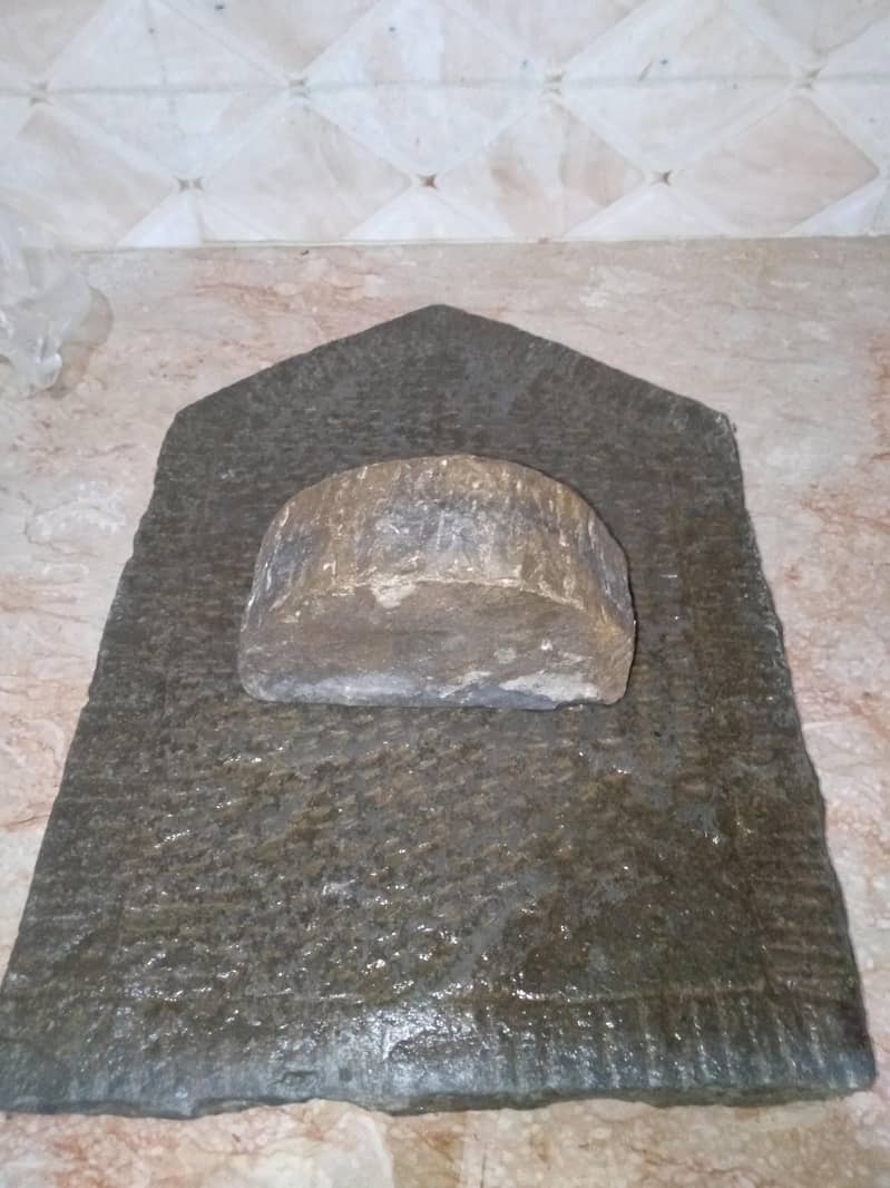 Grinding Stone 0