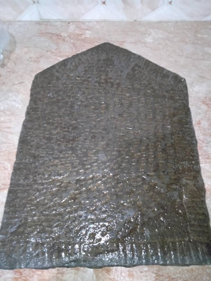 Grinding Stone 1