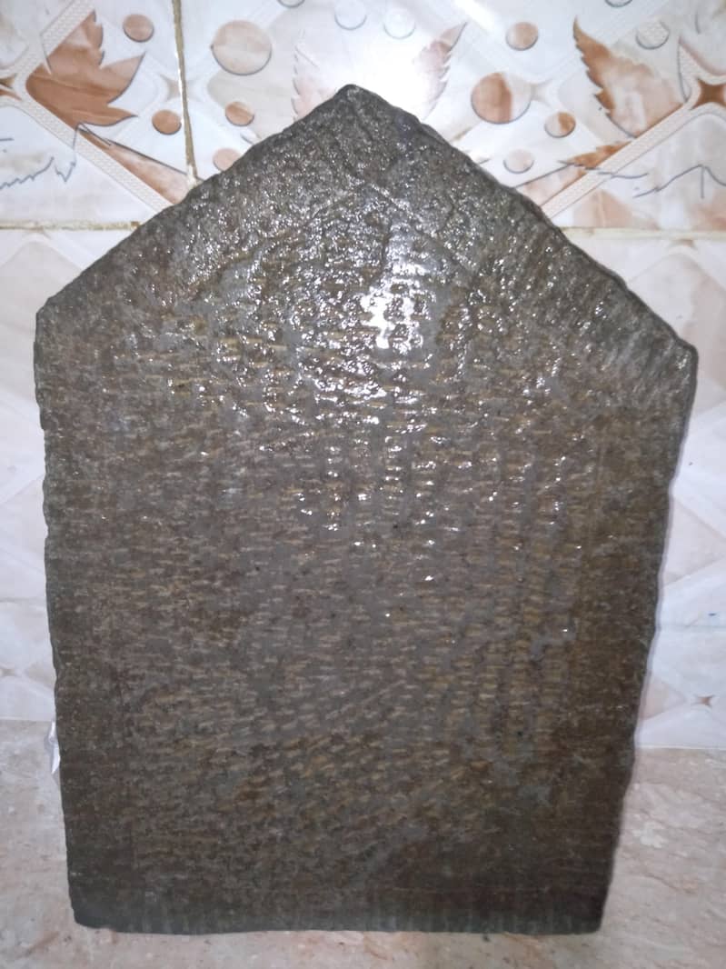 Grinding Stone 3