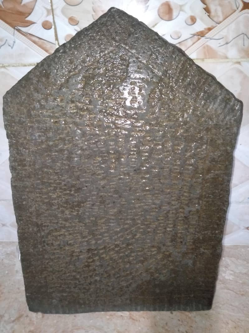 Grinding Stone 4
