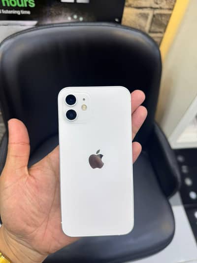 IPhone 12 Non Pta Esim time available