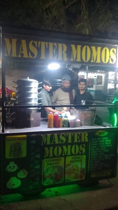 rehrii 5futt lmbai 3 futt choraii