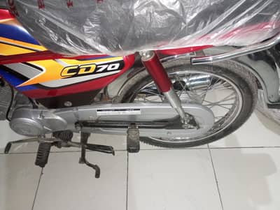 honda 70 red 2025 model 03004554939