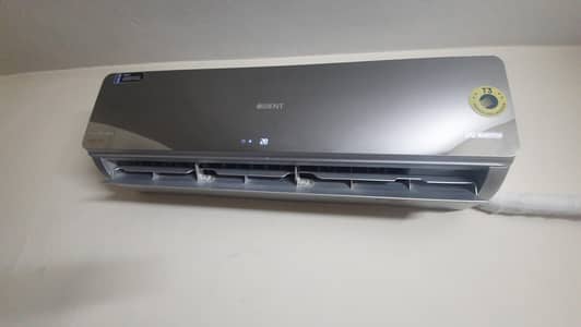 ORIENT DC INVERTER AC