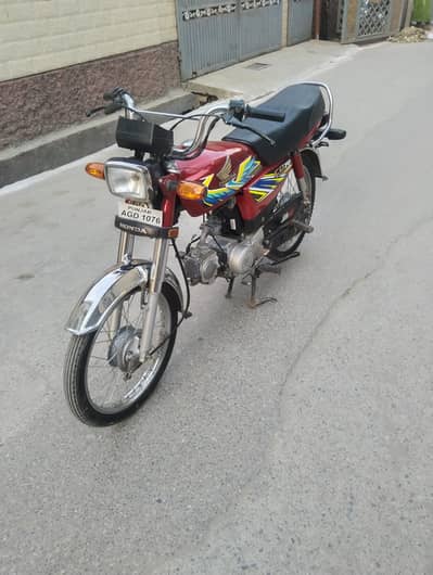 Honda CD 70 2021