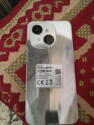 open box fourth month wurunte.