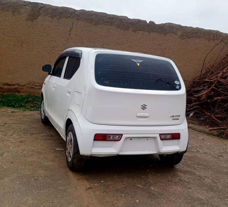 مزید معلومات کیلئے کال نمبر پر رابطہ کیجئے 2