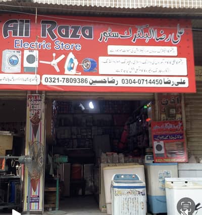 All Type of Electricians works available