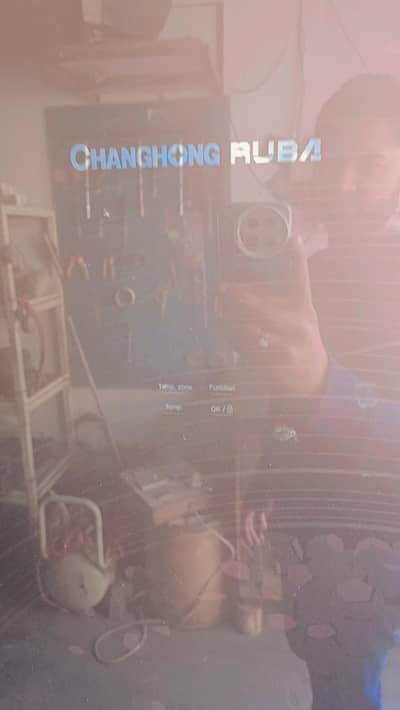 Changing ruba DC inverter