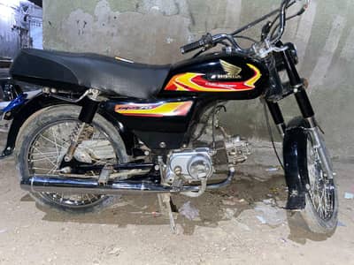 Honda 70cc 1997 Model