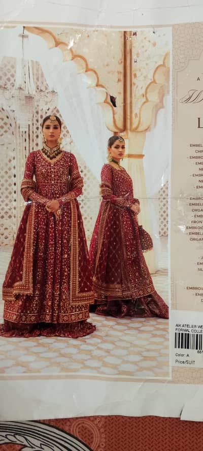 Brand New Unstich Maxy For Sel