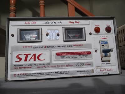 stac stabilizer for sale