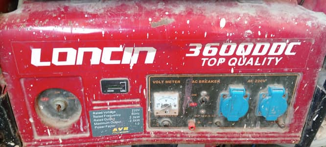 only for service and oil