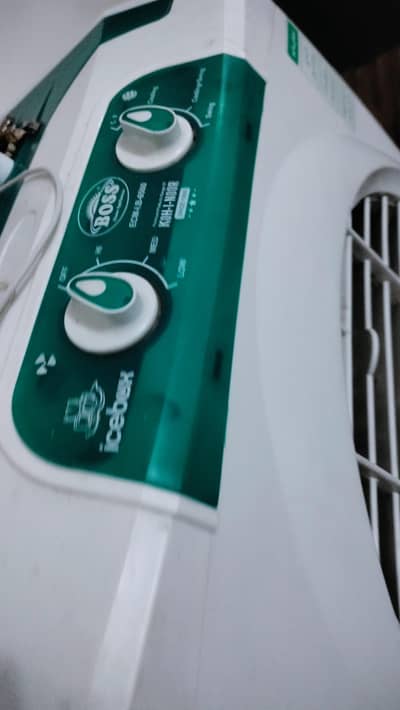 Boss water cooler ECM I B 6500