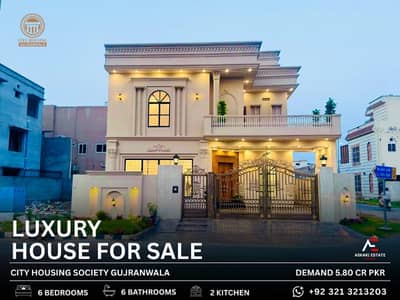 10 MARLA NEW BRAND DOUBLE STORY HOUSE AVAILABLE FOR SALE, IN CITI HOUSING GUJRANWALA ON PRIME LOCATION.