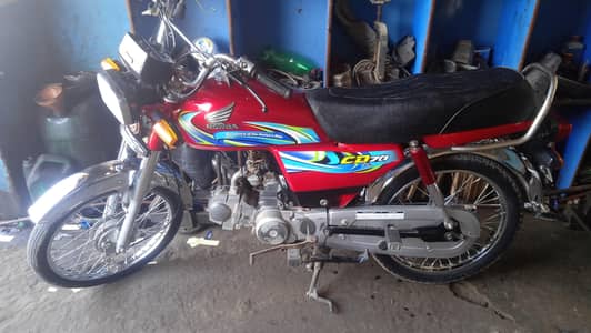 Honda CD 70 model 2024 complete file fast owners original number plate