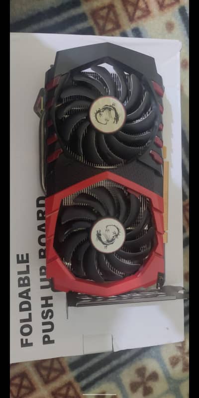 GEFORCE GTX 1050Ti 4GB