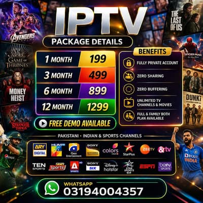 IPTV WHOLESALER DISTRIBUTOR | STARSHARE | B1G | OPPLAX TV