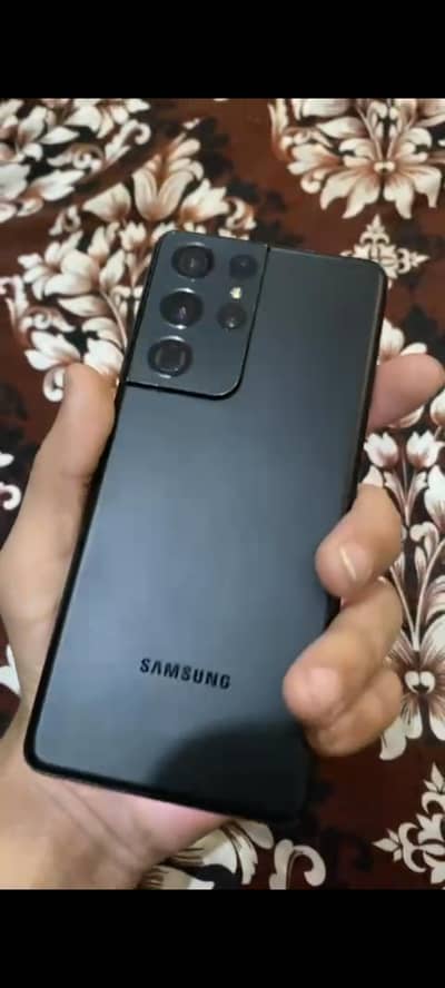 Samsung s21 ultra 5g