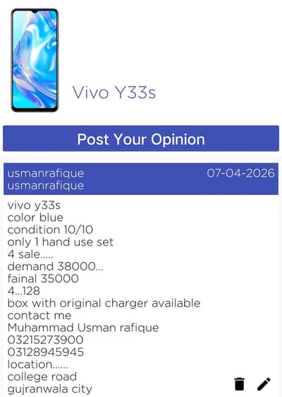 vivo y33s 4 sale