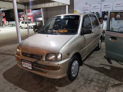 coure 2010 original excellent