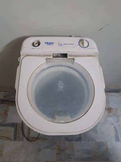 Assalamualaikum I am selling my Haier dryer