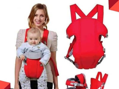 baby carrier