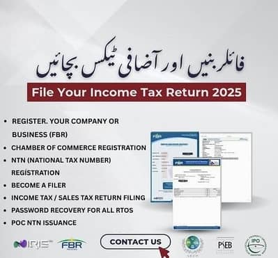 FILE YOUR INCOME TAX RETURN