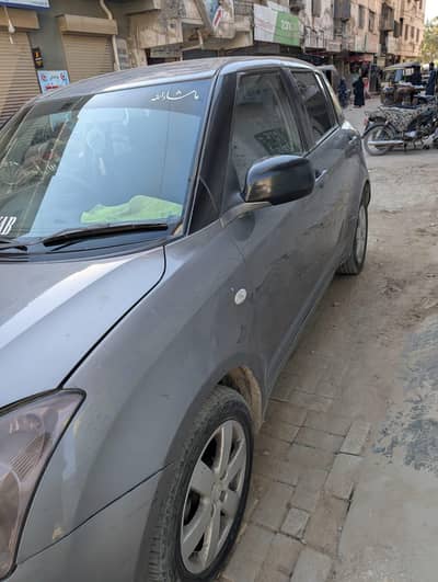 assalamualaikum Bhai sale my car