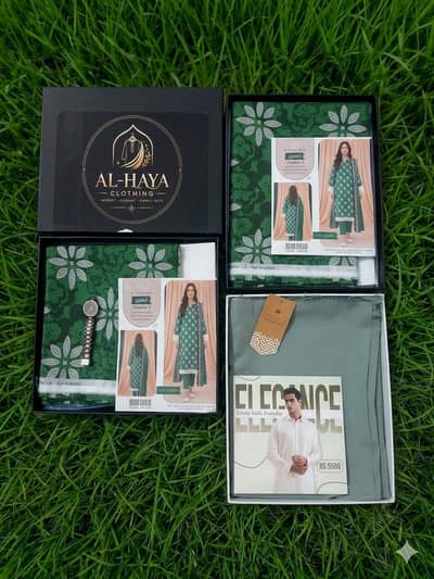 GREEN COMBO FOR COUPLES