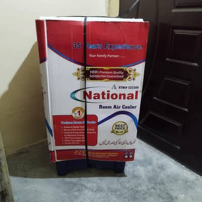 Supra Asia AC/DC Air Cooler - Box Pack | Brand New | Bijli + Battery