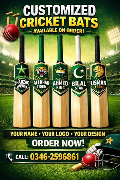Customized Cricket Bat