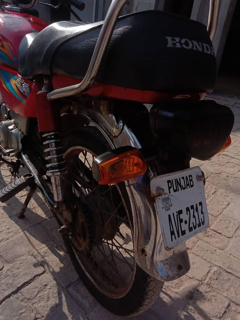 ارجنٹ سیل کرنی ہے 1