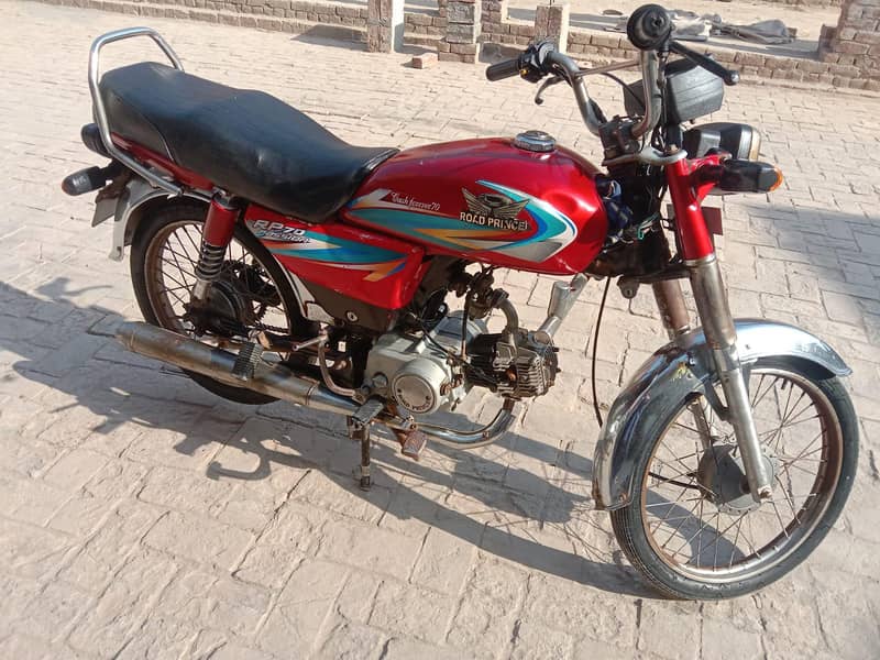 ارجنٹ سیل کرنی ہے 3