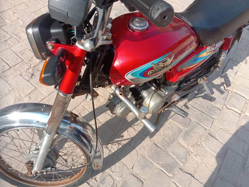 ارجنٹ سیل کرنی ہے 4