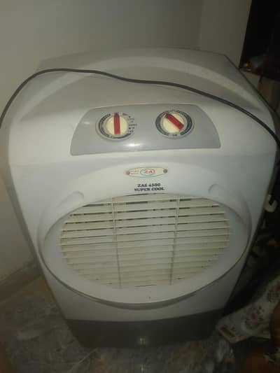 air cooler
