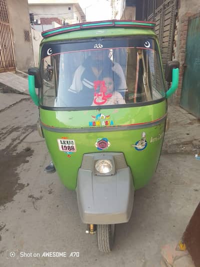 03044033996 Auto wrickshaw