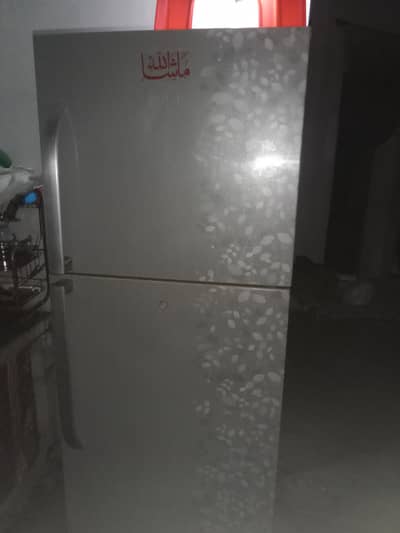 Hair frige large size good condition