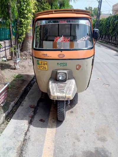 Siwa rickshaw 2018 model