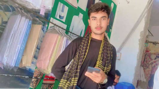 Rehman 