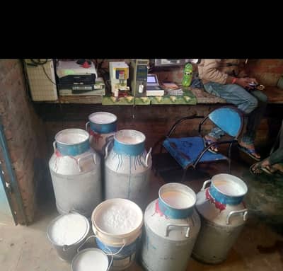 Fresh Pure Milk Home Delivery 