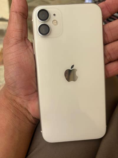 onle what app ma bat kara