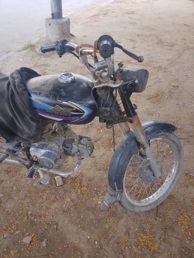 super star bike 2018