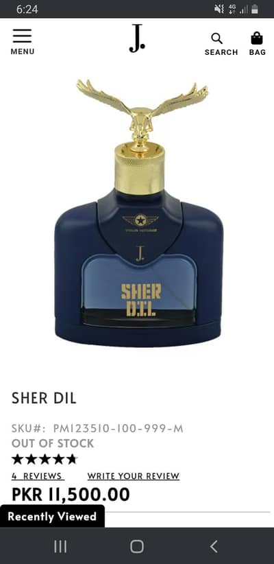 Premimum J. SHERDIL Perfume