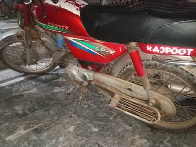 Honda CD 70 03087878290