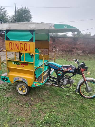 changchi raksha for sale good condition WhatsApp 03034915357