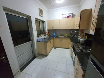 5 Marla Furnished House