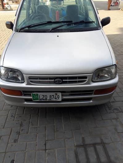 coure Japan total fresh look