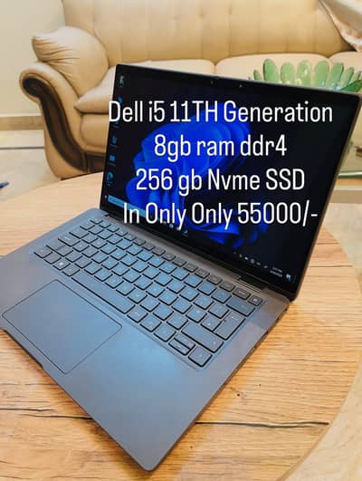 Dell Core i5 10th , 11th Gen Generation Laptop . Better than Hp