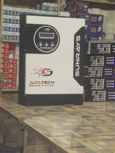 bahut jabardast on number 03068122625